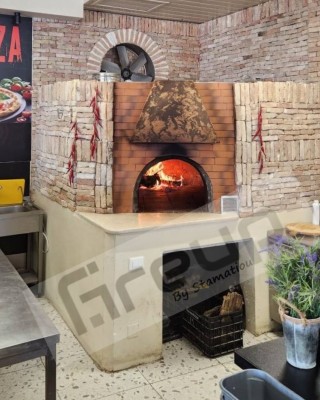 Professional Oven 1.70cm