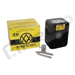 Heavy duty motor black, for lamp Heavy duty motor black, for lamp