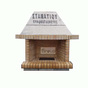 Παραδοσιακό τζάκι 'SPECIAL' 0,90m 